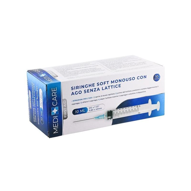 GAMMADIS SIR SOFT 10ML G21 10P