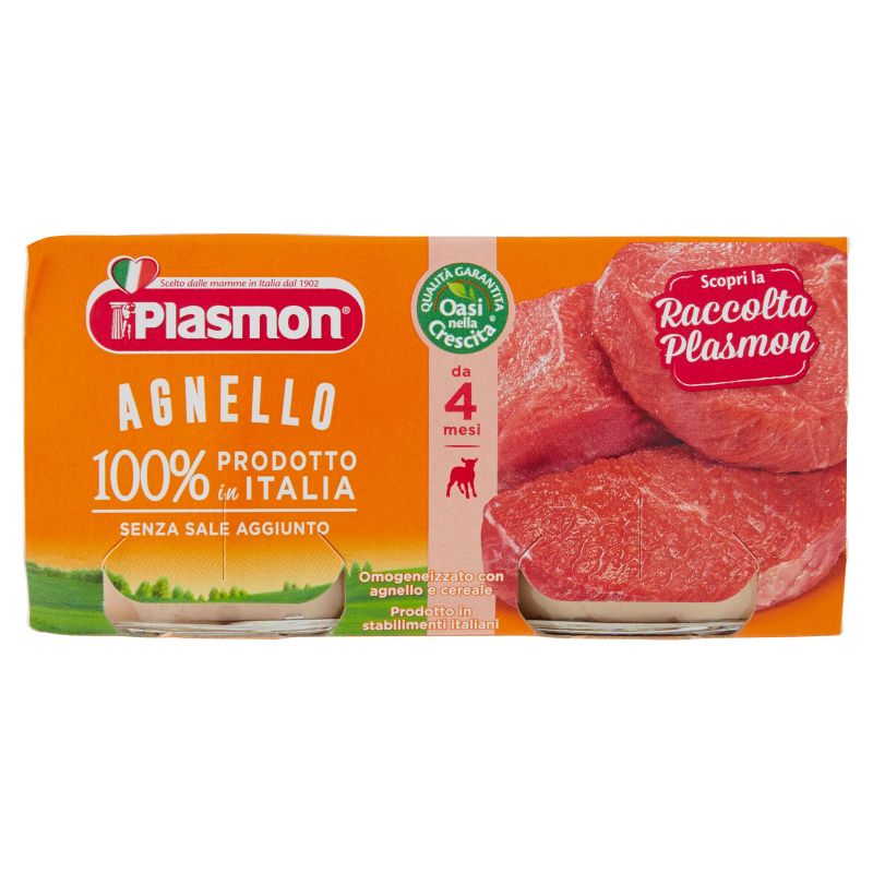 Plasmon Omogeneizzato di Agnello, Confezione da 2 Pezzi da 80g