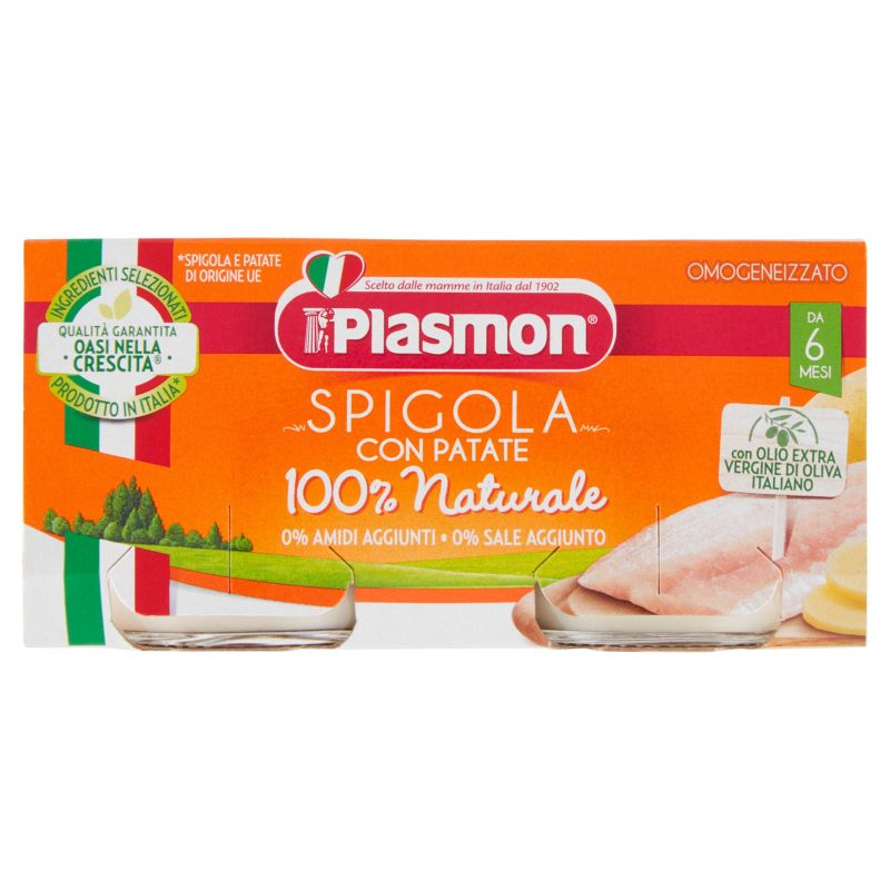 Plasmon Omogeneizzato di Spigola e Branzino 2x80g