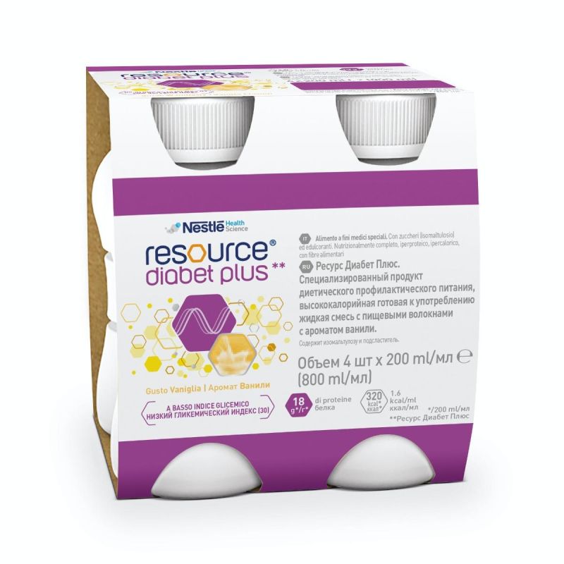 Resource Diabet Plus Vaniglia - Pacco da 4 Bottiglie da 200ml Ciascuna