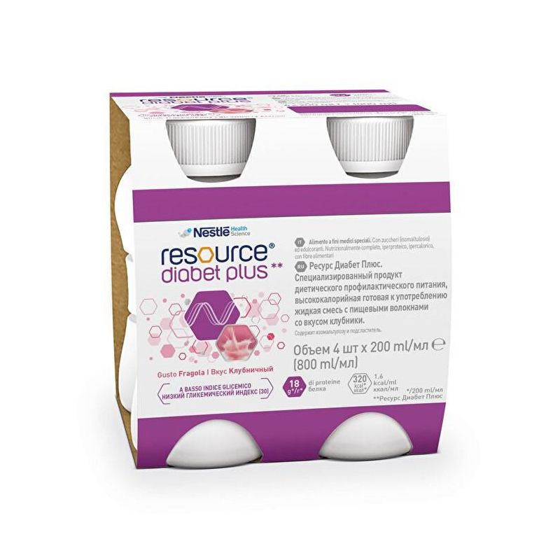 Nestle Resource Diabet Plus - Integratore Alimentare Gusto Fragola - 800ml