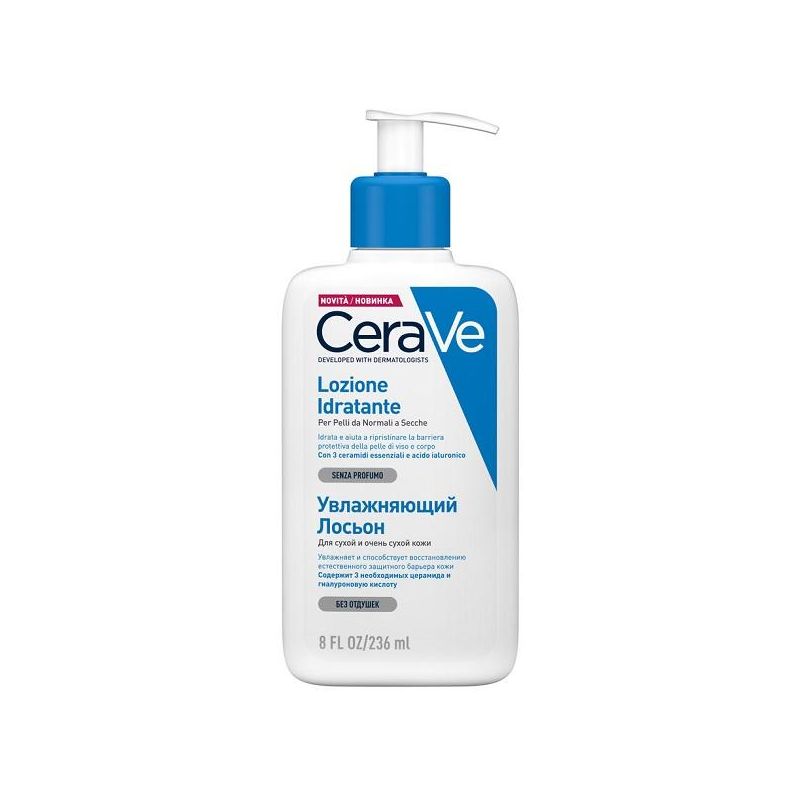 CeraVe Lozione Idratante per Corpo, 236 ml