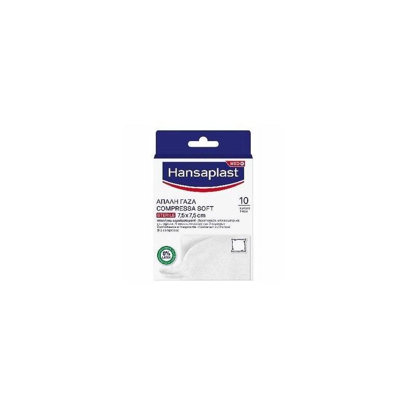 Hansaplast Soft Garza Sterile Compressa 7,5x7,5cm - 10 Pezzi