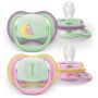 AVENT SUCCH AIR NTT6-18 PF 2PZ