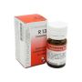 Reckeweg R13 - Piastrina omeopatica 100 Compresse