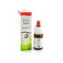 Guna Mimulus Gocce - Integratore Naturale, 10ml
