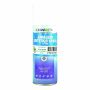 Spray Rinfrescante Istantaneo da 200ml