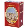 Nilorosso Tè Rosso Premium del Nilo - 100g