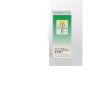 FitoMega Sin 4 Omega Health Drops - 50ml