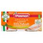 Plasmon Omogeneizzato di Spigola e Branzino 2x80g