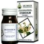Desmodium 500mg - 60 Capsule