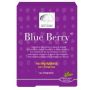 Blue Berry Supplemento in Compresse - Confezione da 120