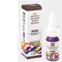 Zuccari Olio Essenziale di Incenso Puro - 5ml