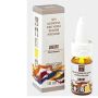 Zuccari Olio Essenziale di Limone Puro, 10ml