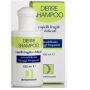 Dierre Shampoo Dolce Idratante 150ml