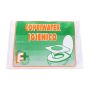 Copriwater Usa e Getta - Pacchetto da 10 Fogli