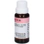 Reckeweg R26 - Gocce Omeopatiche Rimedio Naturale, 22ml