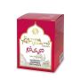 Henne Persiano Rosso - Tintura Naturale Capelli, 150ml
