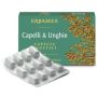 Erbamea Capelli&Unghie - 24 Capsule Vegetali