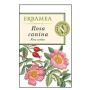 Erbamea Rosa Canina - Integratore Alimentare in Capsule, 50 Pezzi