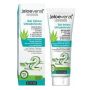 Aloe Vera Ultra-Gentle Intimate Gel - 80ml