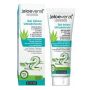 Aloe Vera Ultra-Gentle Intimate Gel - 80ml