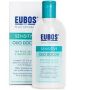 Olio Doccia Sensitive Eubos 200ml per Pelle Sensibile