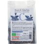 Semi Biologici di Chia Fiori di Loto - 150g