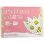 Saponetta Bio al Fior di Loto e Camomilla - 100g