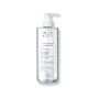 SVR Physiopure Micellar Water 400ml - Detergente Purificante
