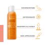 Avene Eau Thermale Spray Solare Satinato SPF 30 - 150ml