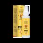 Penta Sole Emulsione Spray con SPF 30 - 100ml