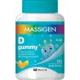 Massigen D - 60 Caramelle Gommose con Vitamina D