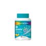Massigen D - 60 Caramelle Gommose con Vitamina D