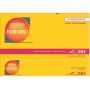 Nutrizione Labcatal Fosforo - 28 Fiale da 2ml