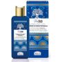 Helan W Oud - Schiuma da Barba Profumata di Lusso, 200ml