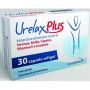 Urelax Plus Softgel Capsules - 30 Count