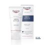 Eucerin Crema Levigante per il Viso con Urea al 5% - 50ml
