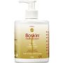 Boskin Crema Idratante ed Emolliente per Viso e Corpo - 500ml