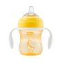 Tazza di Transizione Gialla Chicco 200ml per Bambini dai 4 mesi