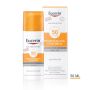 Eucerin Anti-Aging Sun Fluid SPF50, 50ml