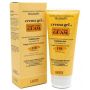 Guam Tormalina Fango Crema Gel - 200ml