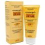 Guam Tormalina Fango Crema Gel - 200ml