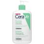 CeraVe Schiuma Detergente Viso Seboregolatrice - 473 ml