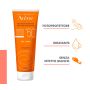Avene Eau Thermale Latte Solare Alta Protezione SPF50+ 100ml