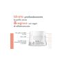 Avene Crema Rivitalizzante e Nutritiva - 50ml