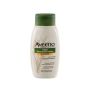 Aveeno Detergente Intimo Idratante Quotidiano 300 ml