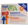 Sanavita MGK Plus Supplemento Nutrizionale - 30 Bustine