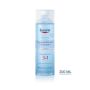 Eucerin DermatoClean Micellar Cleansing Water 200ml