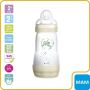 Biberon Neutro Mam Easy Start 260ml per Bambini dai 2 Mesi
